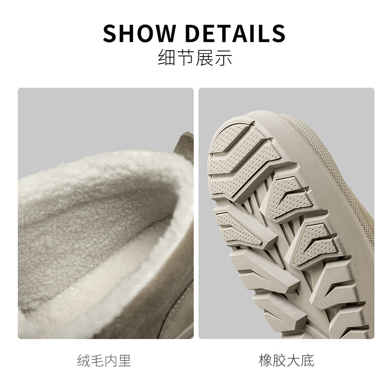 枫叶男鞋冬季雪地靴男新款棉鞋加绒保暖男士休闲中帮棉靴东北鞋子 - 图1