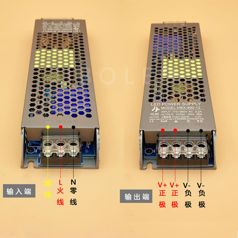 超薄线型灯带电源宽电压AC110至265V转DC12V24V48V轨道灯变压器 - 图0