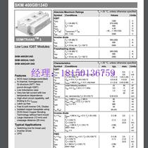 Negotiate the price SKM400GAL128D and SKM400GGAL124D and SKM400GAL125D and SKM400GAL1