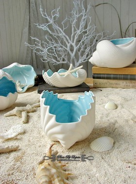 外单地中海风贝壳收纳装饰白瓷