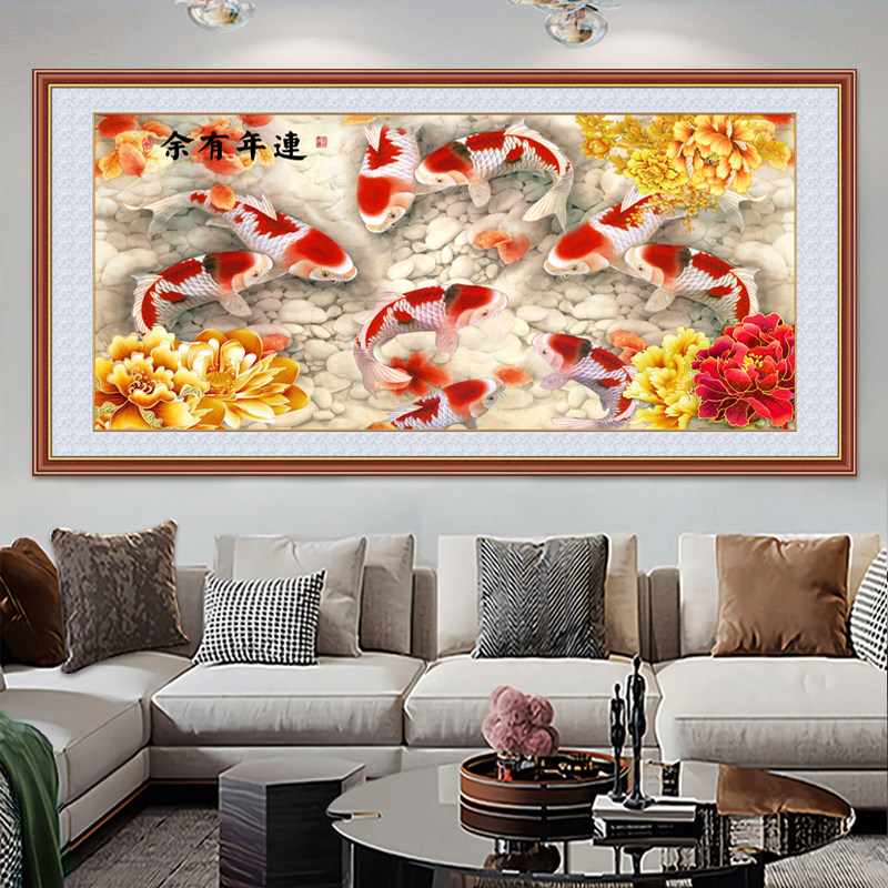 贴画墙贴 装饰贴纸客厅装饰画九鱼图墙贴画富贵有余聚财年画,淘宝优惠券,粉丝福利购,淘宝优惠卷