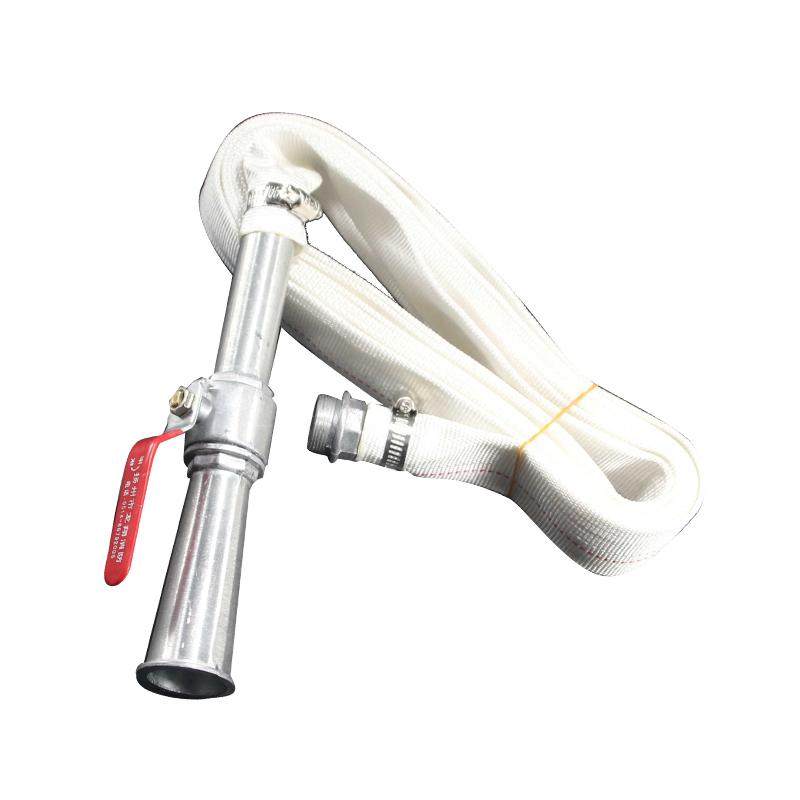 干粉灭火器配件30KG35Kg喷管出粉管帆布管布带管水带胶管消防器材,淘宝优惠券,粉丝福利购,淘宝优惠卷