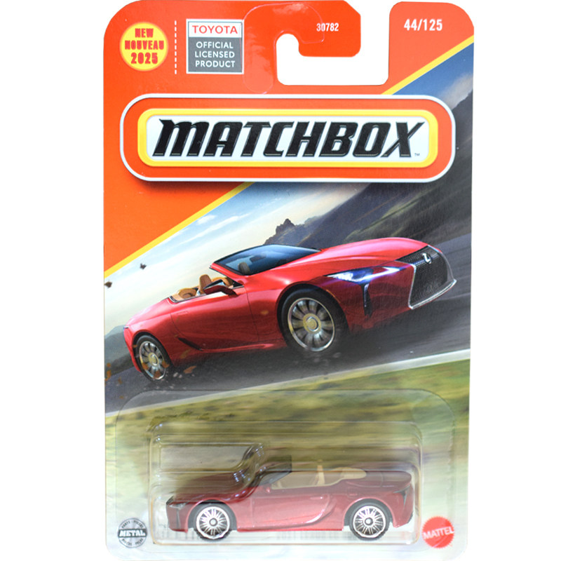 MATCHBOX火柴盒城市英雄交通系列30782儿童合金车玩具宝马奔驰BBA,淘宝优惠券,粉丝福利购,淘宝优惠卷