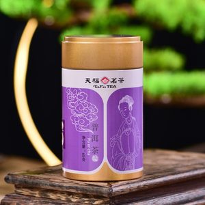 天福茗茶 普洱茶 云南大叶种普洱茶 罐装65克 特产茶 上市