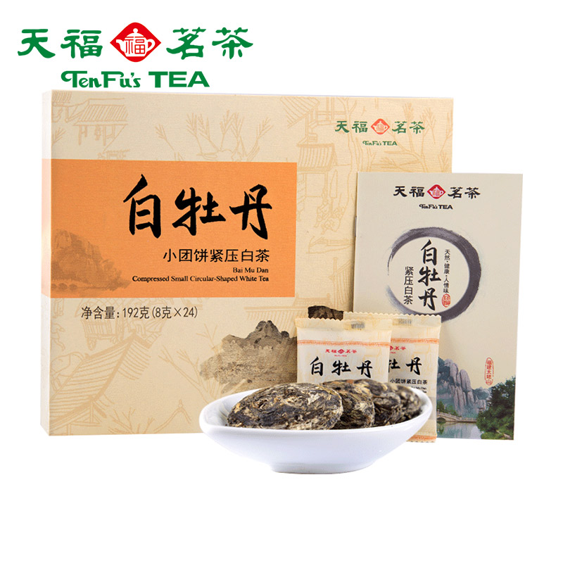 天福茗茶白牡丹小团饼福鼎特产茶叶私藏紧压白茶茶叶礼盒192克-图0