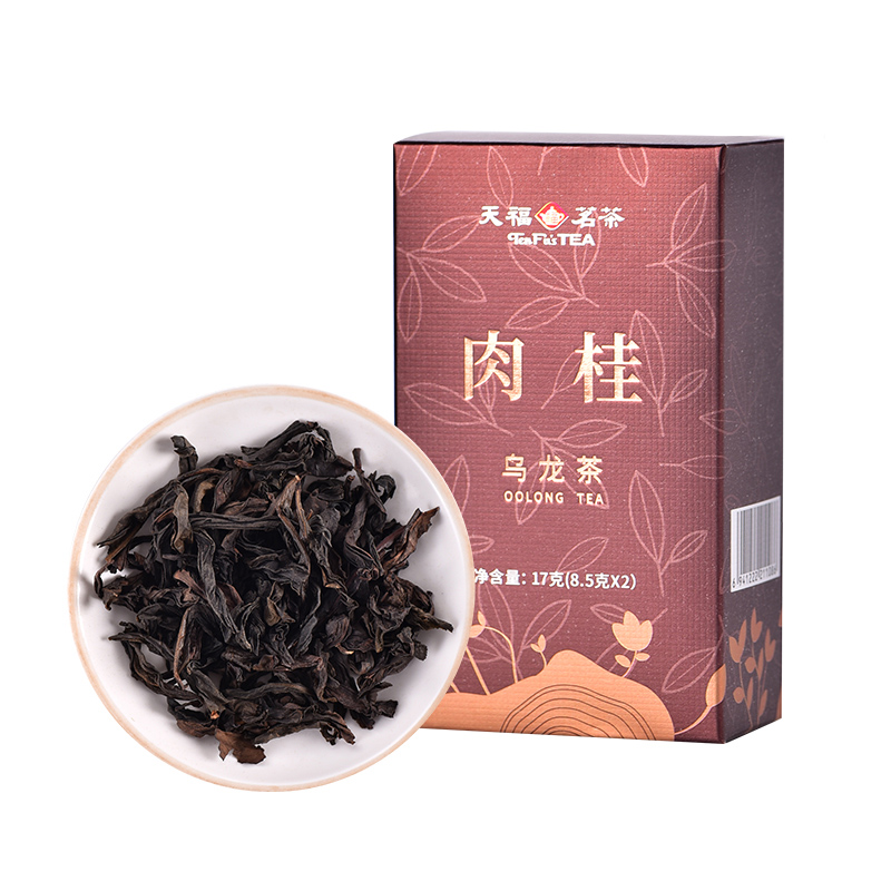 【会员专属】天福茗茶试饮品鉴装 特级肉桂乌龙茶武夷岩茶盒装17g