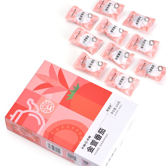 Conservas de tomate Jinxuan de té Tianfu