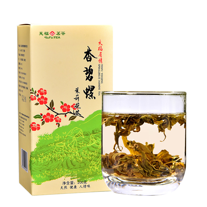 天福茗茶 香碧螺茉莉花茶  绿茶 广西特产清香爽口花草茶叶袋装茶 - 图3