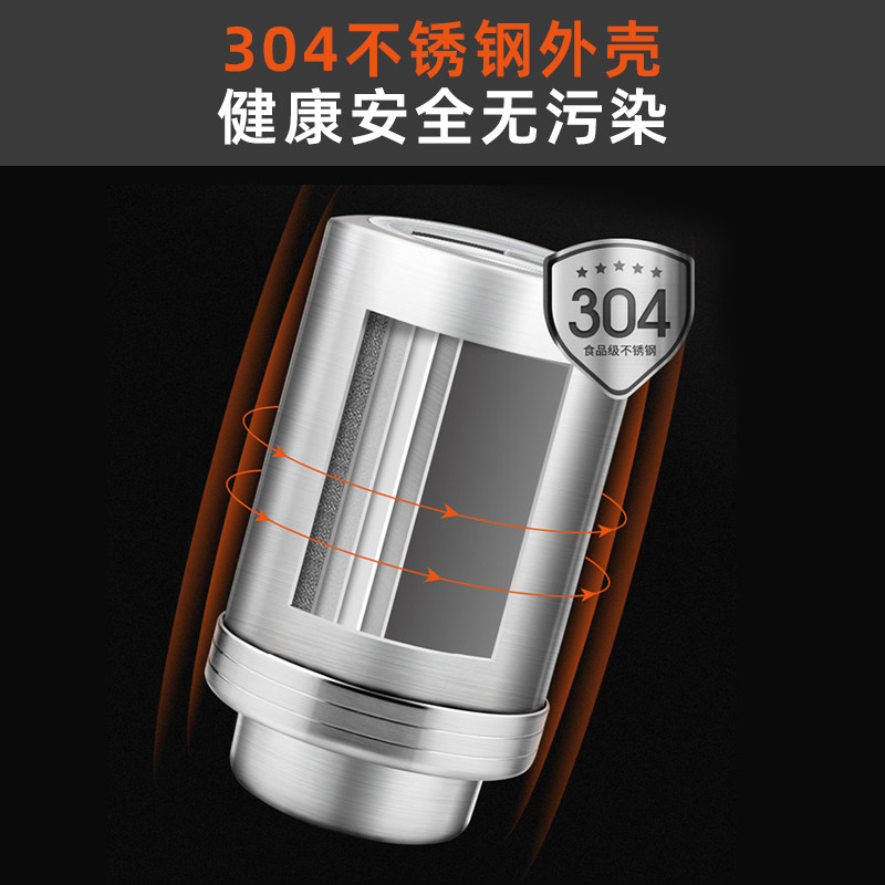 九阳合千润净水器