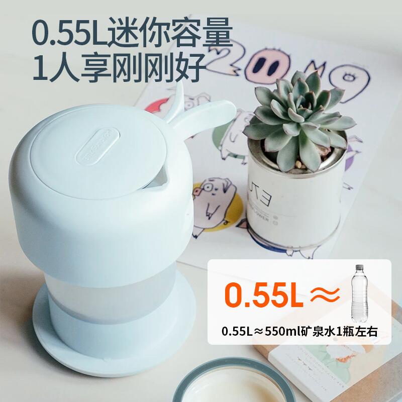 九阳合千润专卖店九阳可折叠式电热水壶旅行便携式旅游压缩烧水壶家用小型杯子迷你3