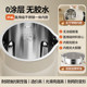 Joyoung Soybean Milk Machine Home Fully Automatic Wall Breaking Machine New Model