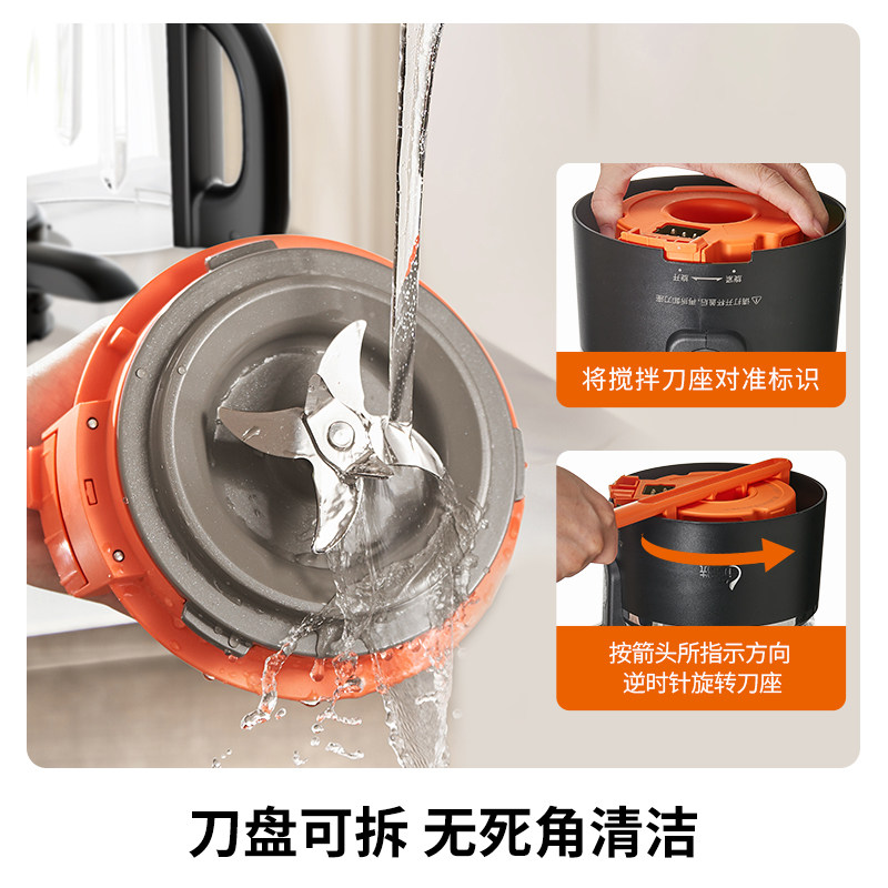 九阳破壁机可拆洗家用全自动大容量豆浆低音多功能官方旗舰店正品,淘宝优惠券,粉丝福利购,淘宝优惠卷