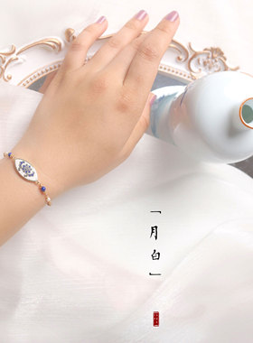 新中式青花瓷景泰蓝青金石手链