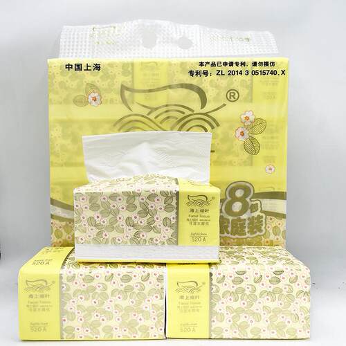 包邮海上绿叶520A加大加量可湿水纸巾四层妇婴面巾纸1提8包抽纸 - 图1