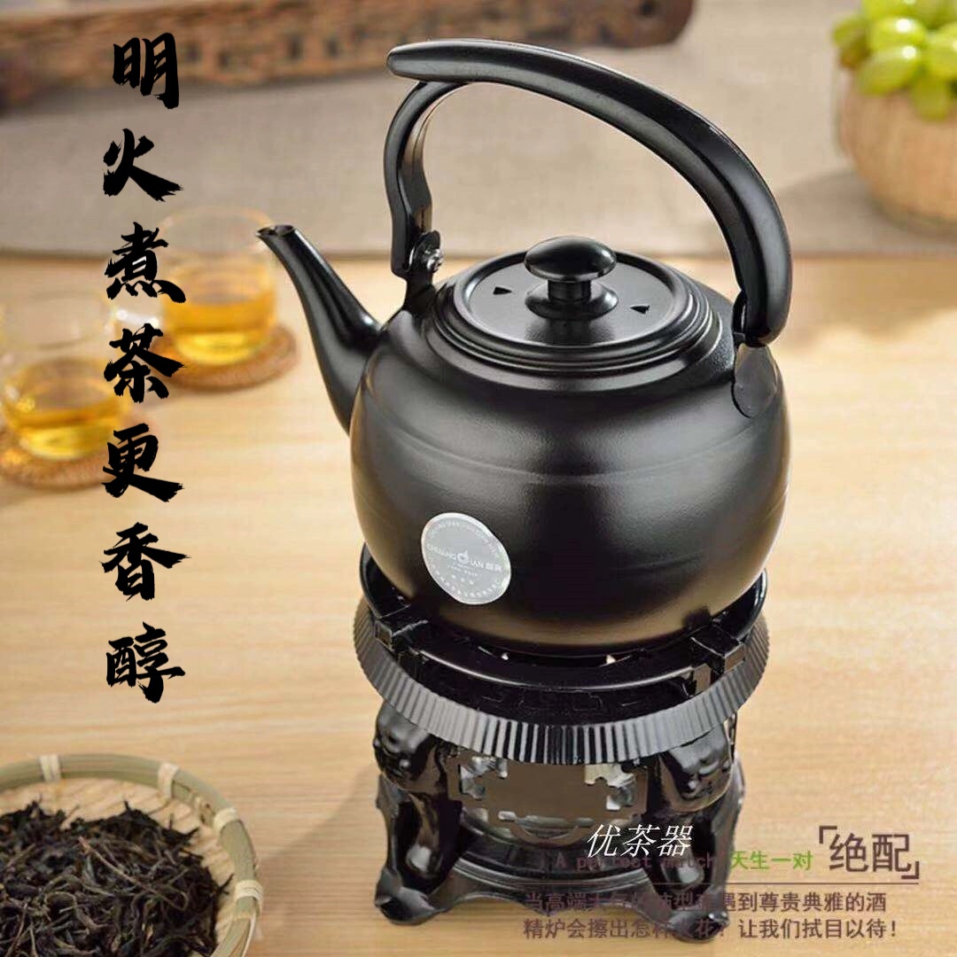 酒精炉煮茶器酒精炉煮茶炉户外便携酒精煮茶炉功夫茶炉酒精煮茶壶 - 图3