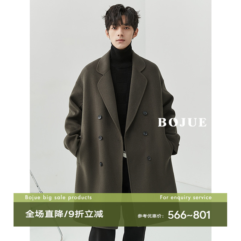 爱打扮(www.idaban.cn)，双面羊毛大衣男士中长款22冬季韩版宽松高级感非羊绒呢子加厚外套