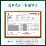 Крем для рук, демисезонная питательная увлажняющая вместительная и большая маска для рук