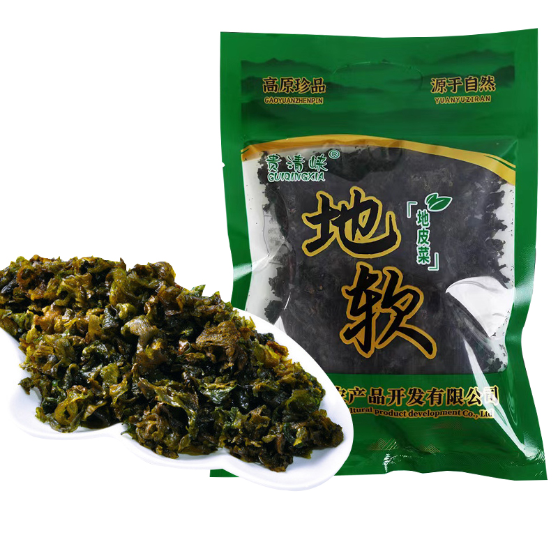 野生地软50g/袋地皮菜地角皮非免洗干货地衣木耳野菜雷公菌蒸包子 - 图2