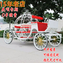 Iron Art Pumpkin Carriage Hollowed-out European Style Outdoor Sightseeing Car Properties Hotel Scenic Area Film And TV Princess Car Color Can Be Changed