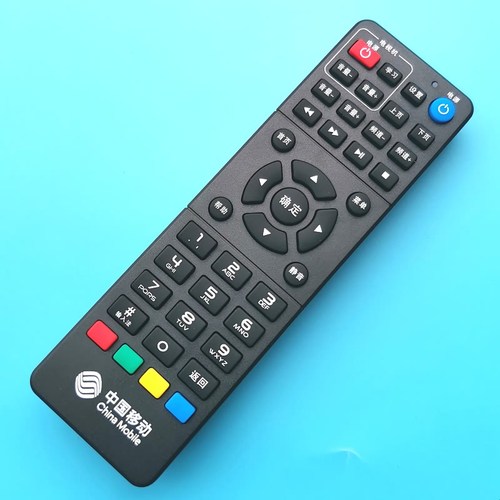 原款中国移动机顶盒遥控器ZXV10 B860AV2.1 CM201-2 M301H 魔百和 - 图0