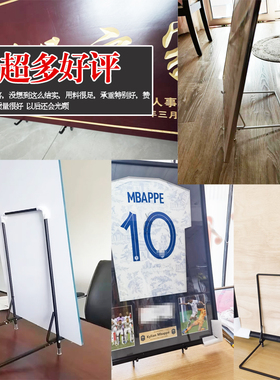 摆师实心指示牌架强支撑展架迎宾牌奖牌托架牌匾底座瓷盘架加粗铁