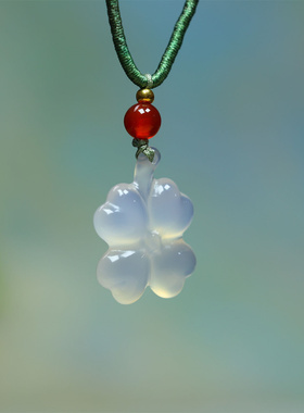 冰种白玉髓四叶草吊坠男女款玛瑙