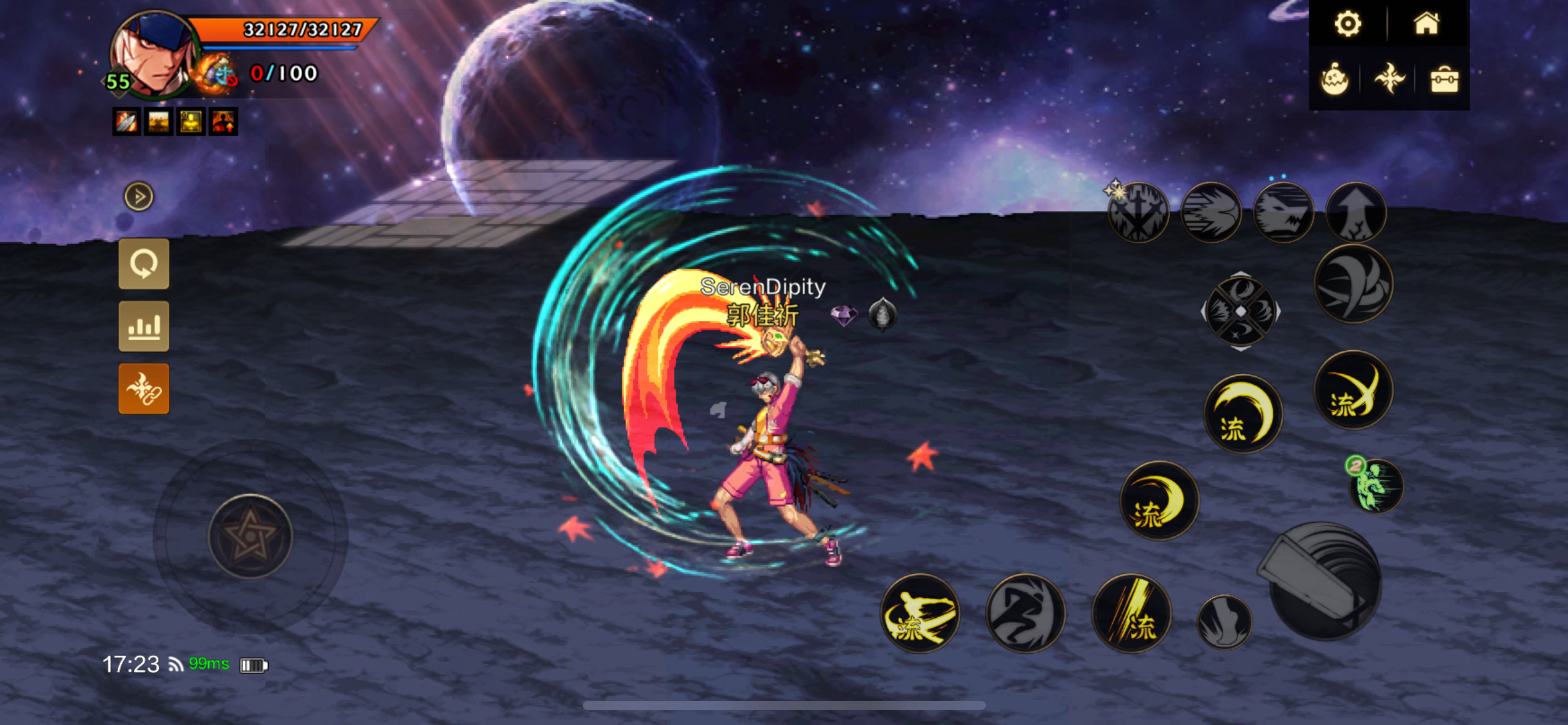 地下城与勇士手游DNF手游补丁剑魂技能补丁剑圣枫原万叶技能特效补丁地下城与勇士