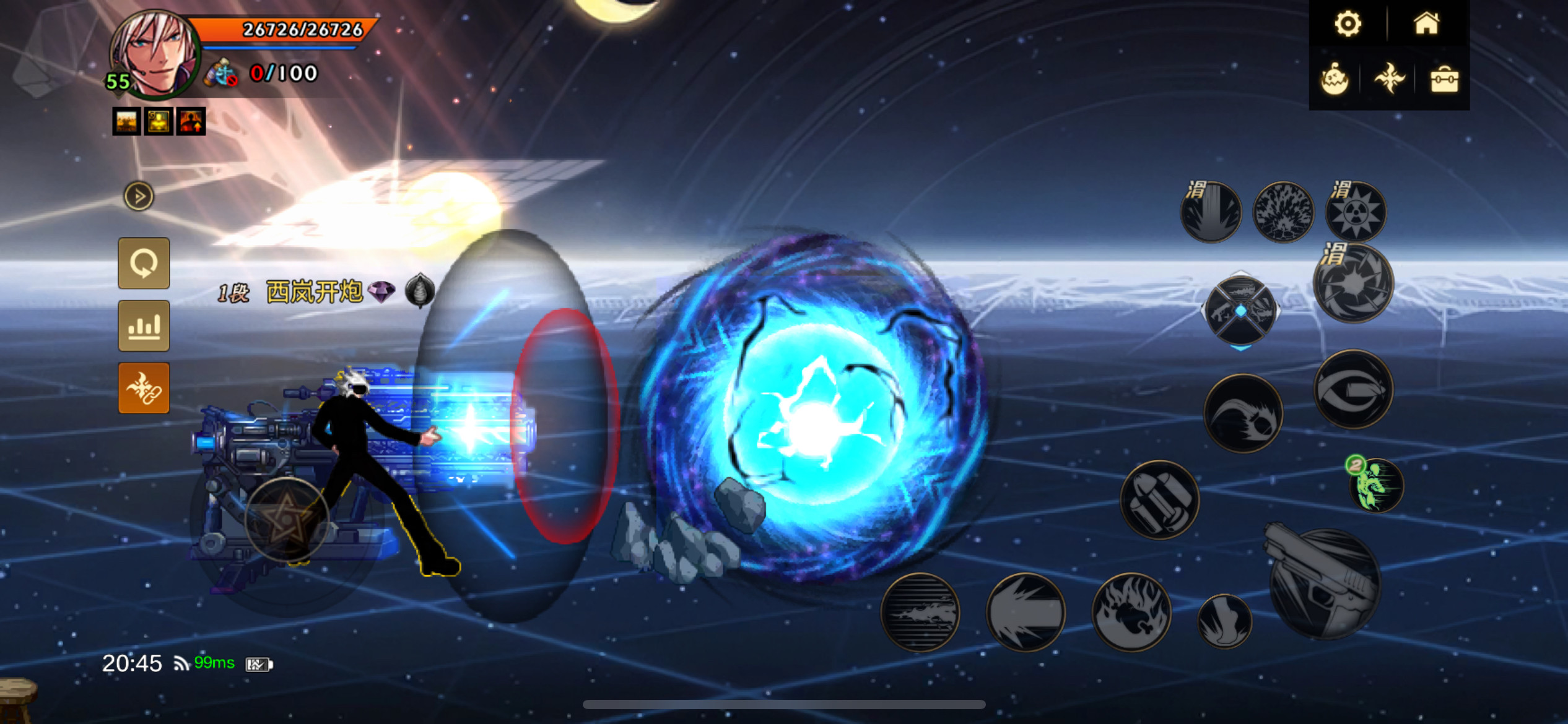 DNF手游补丁大枪技能补丁蓝色科技细火补丁地下城补丁dnf补丁手游