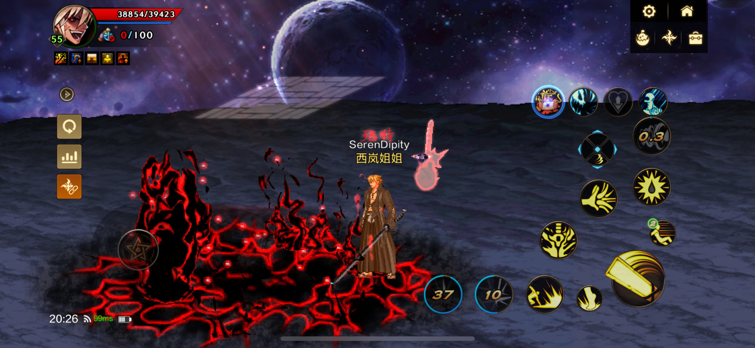 DNF手游补丁黑崎一护补丁红眼技能语音时装武器补丁地下城手游版