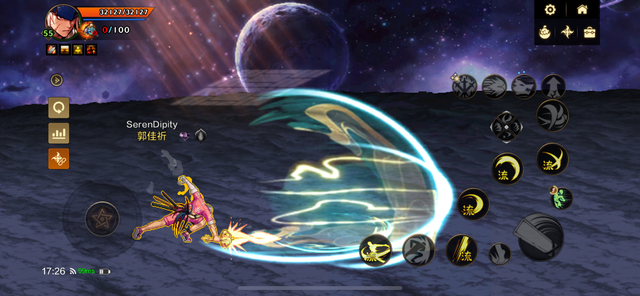 地下城与勇士手游DNF手游补丁剑魂技能补丁剑圣枫原万叶技能特效补丁地下城与勇士