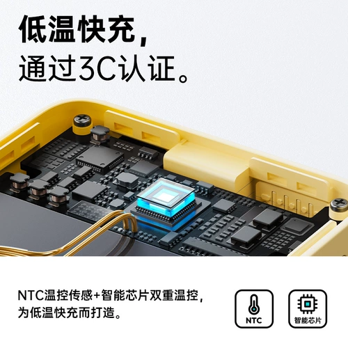 Apple, iPhone15, есть синхронизация с телефоном, магнитные беспроводные ультратонкие маленькие портативные совместимые часы с зарядкой, блок питания, переносной самолет, новая коллекция, 16promax