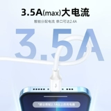 Apple, huawei, зарядный кабель, совместимый универсальный мобильный телефон, «три в одном», 2 в 1, андроид