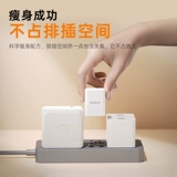 Apple, huawei, honor, xiaomi, мобильный телефон, зарядное устройство, маленький совместимый штекер, умный универсальный электромобиль, 18W, андроид