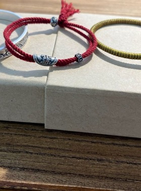 简约百搭红色饺子牌手绳