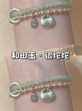 气质百搭平安扣双层叠戴串珠手链