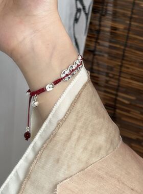 五帝钱元宝铃铛招财纳福手链