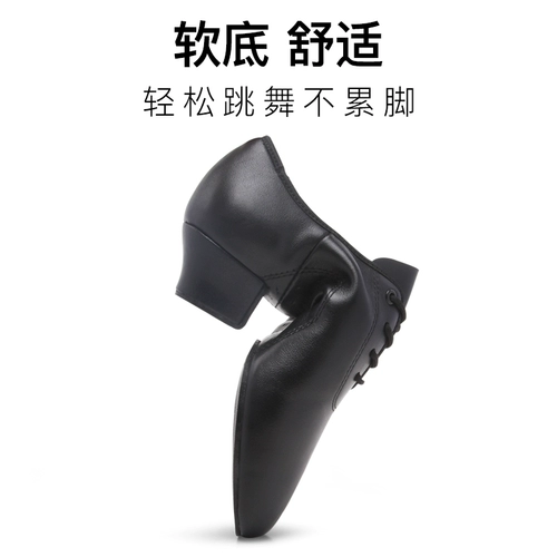 Shinpraddin Dance Shoes wationalding дети Lunba Sults Dance Shoes Женская мягкая власть Полез следующий плаза танцевальная весна и осенняя площадь