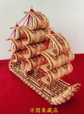 工艺品摆件纯手工制作