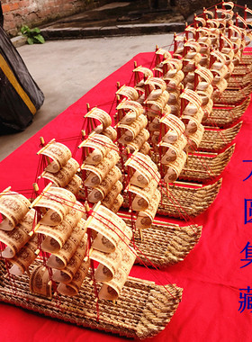 人民币手工艺品纸币1分纸币