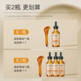 Импортный массажер для лица, подтягивающее увлажняющее омолаживающее осветляющее масло с розой в составе для ухода за кожей, против морщин