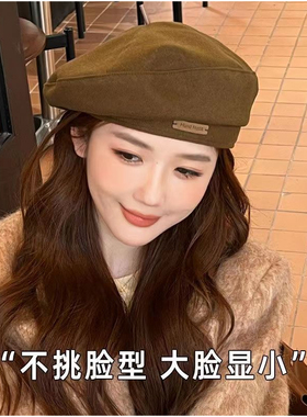 贝雷帽通用日韩女春秋冬