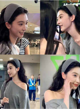 易梦玲同款发箍女高颅顶加宽边针织坑条头箍时尚发带头箍发卡头饰