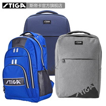 STIGA Official Flagship Store Simperia PU Lattice Double Shoulder Backpack Ping Pong Backpack Knife Frontal Series Double Shoulder Backpack