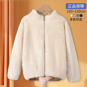 儿童秋装开衫外套男童2023新款秋冬款加绒上衣男宝冬季北极绒冬装