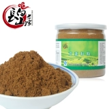 [买1发2买2发5长白山老家芹菜籽粉芹菜子纯原粉天然旱芹菜籽粉食用]