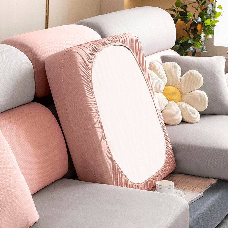 夏季冰丝凉感沙发套罩全包通用弹力通用型简约现代防滑沙发防尘笠,淘宝优惠券,粉丝福利购,淘宝优惠卷