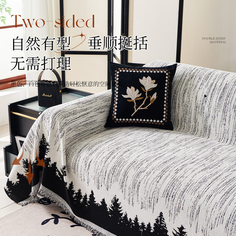 沙发盖布轻奢高级感雪尼尔四季通用沙发巾沙发毯全盖沙发套沙发垫,淘宝优惠券,粉丝福利购,淘宝优惠卷