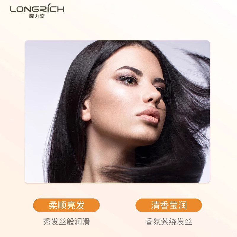 隆力奇人参营养护发素女柔顺顺滑持久改善毛躁干枯黄大瓶装正品1L,淘宝优惠券,粉丝福利购,淘宝优惠卷