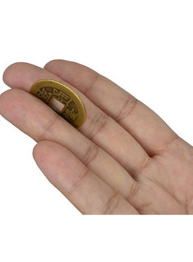 铜钱五帝钱散钱压门槛