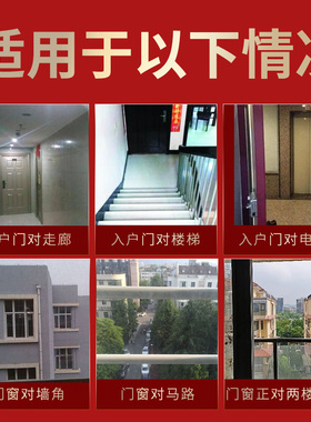 室内室外大门口铜制山海镇挂件